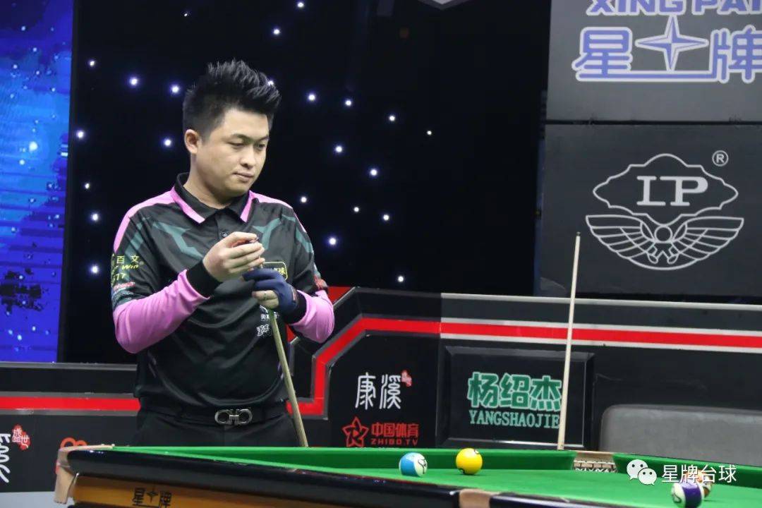 本届亚洲杯 本届亚洲杯