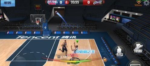 积极推行多 积极推行多