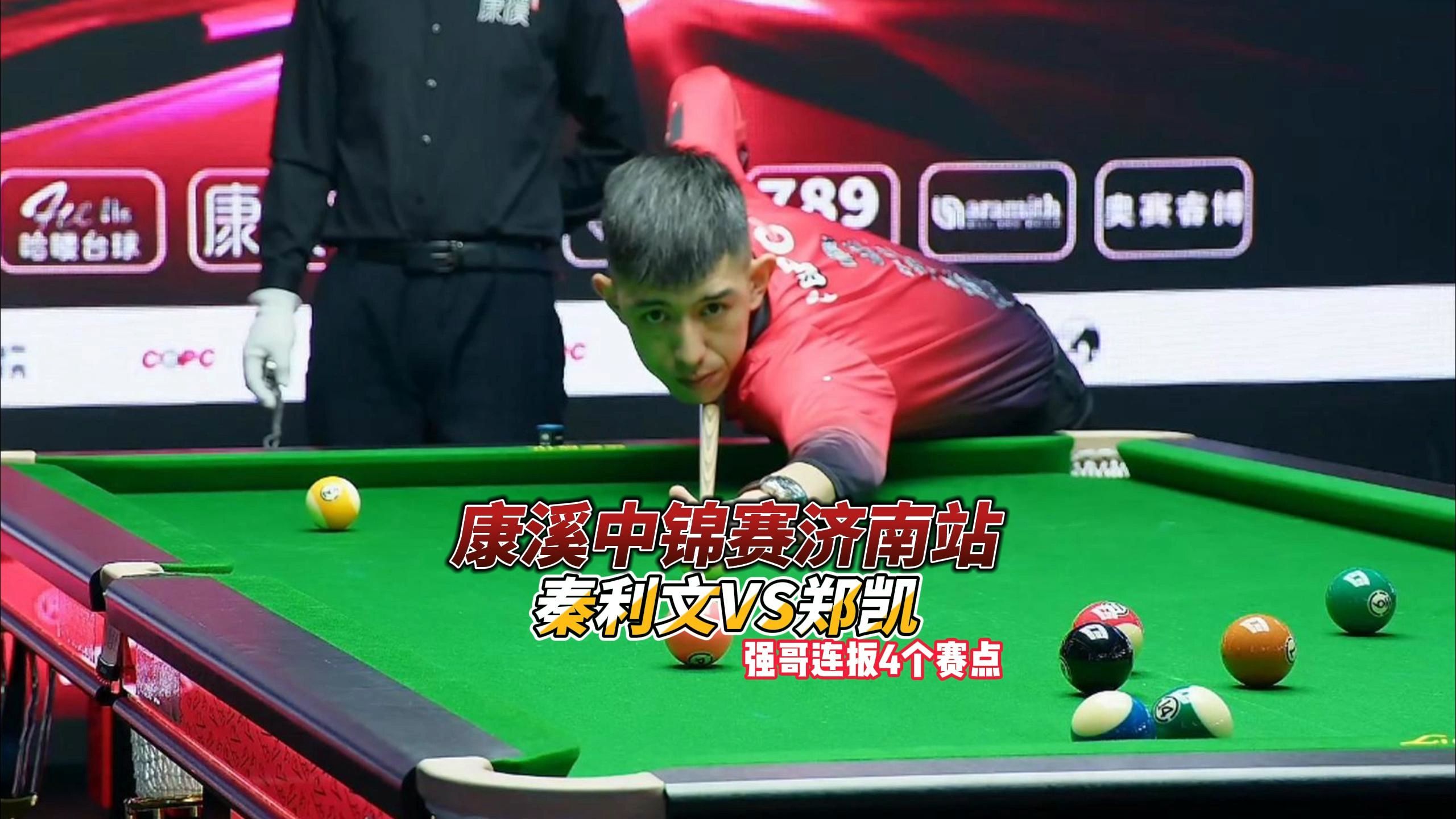 用数据解析 用数据解析