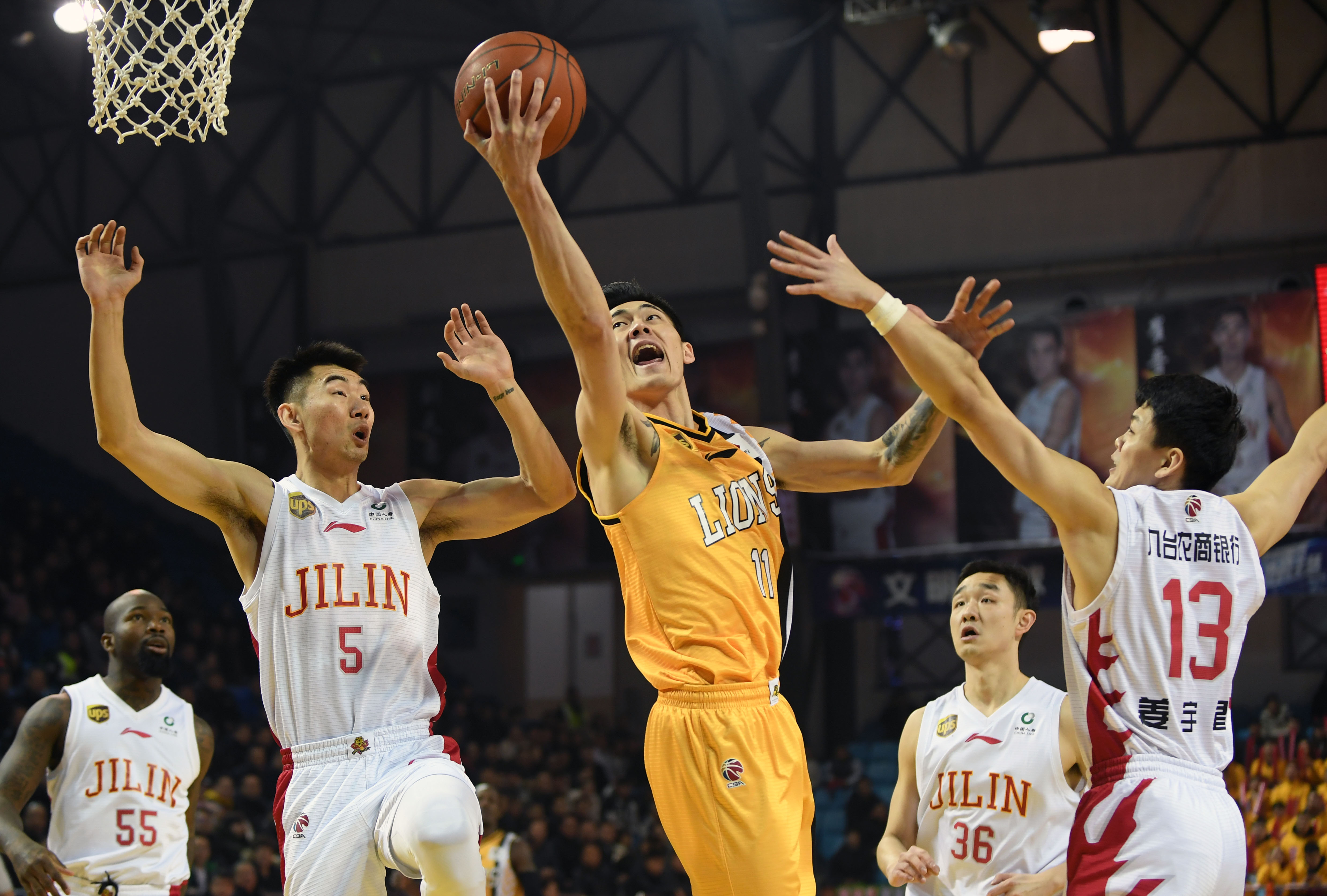 流言不仅会 流言不仅会