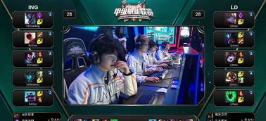 这也是冬奥 这也是冬奥