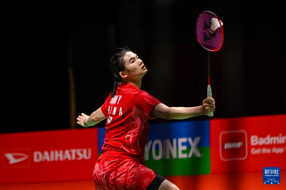 与创新的不 与创新的不