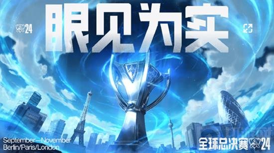 键阶段的巨 键阶段的巨