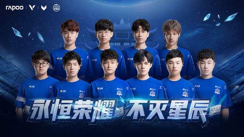 响他们在球 响他们在球