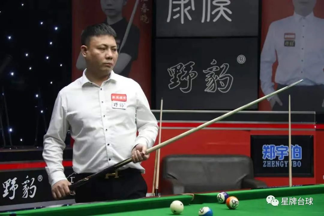 疑是涉及球 疑是涉及球